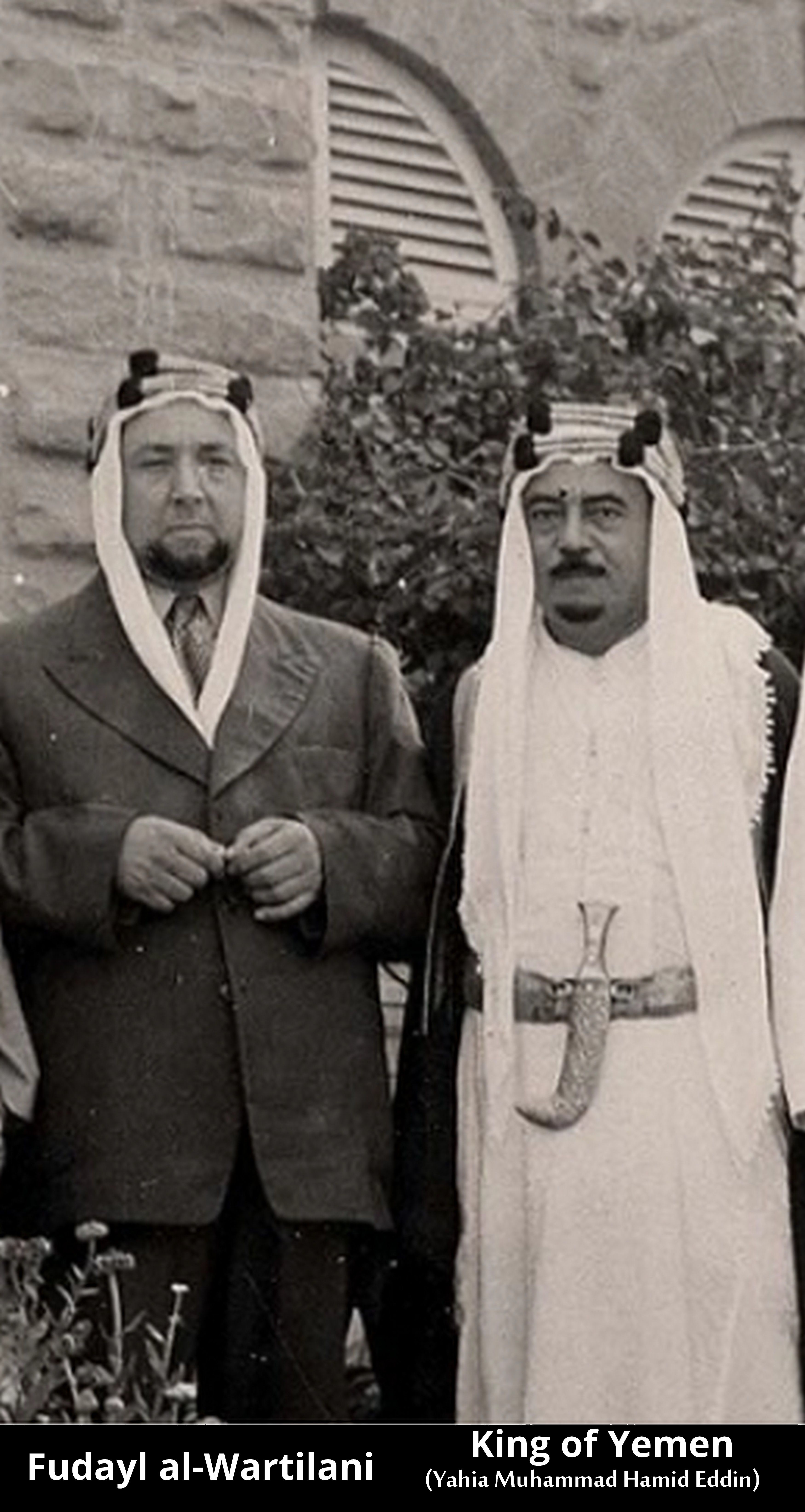 Fodil El Ouartilani (الفضيل الورتيلاني)