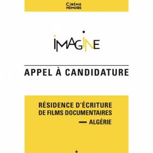 Appel à candidature : résidence d'écriture de films documentaires en plusieurs phases