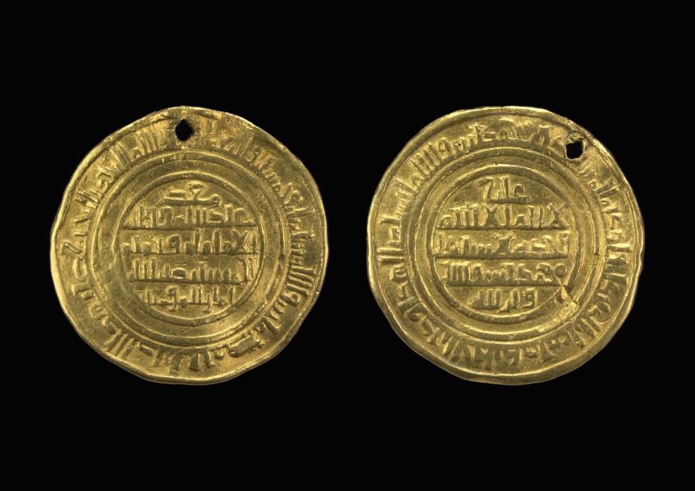 EXISTE-T-IL DES MOTS D’ORIGINE LATINE EN ARABE ?