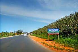 بلدية عين تقورايت