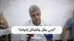 Miliana (Aïn Defla) - Miliana, l’honneur d’un pays