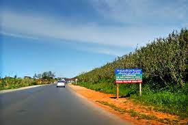 بلدية عين تقورايت