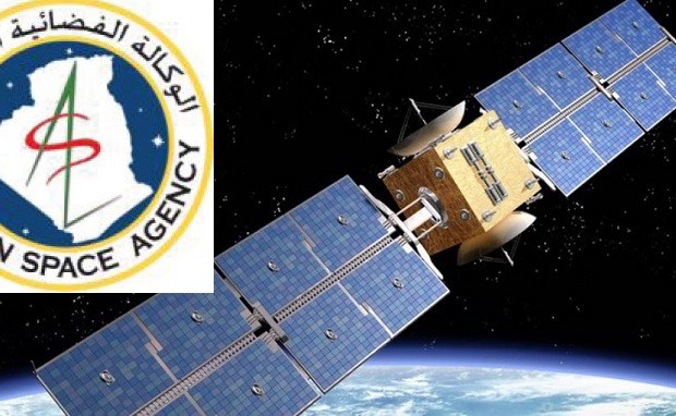 Algérie - Agence spatiale algérienne: «Les incendies de forêts sont d'origine criminelle»