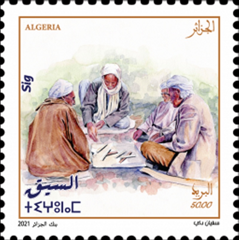 بطاقة تقنية 