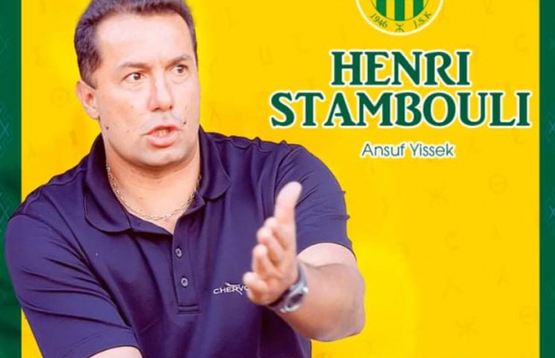 Tizi Ouzou (Football) - J S Kabylie: Henri Stambouli , nouvel entraineur des Canaris