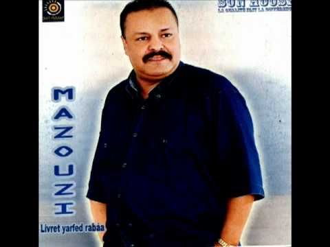 Inhumé vendredi à Oran: Cheikh Mazouzi n’est plus