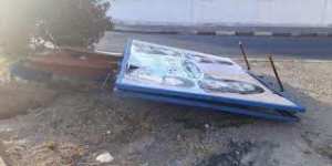 Oran - APC d'Oran: Près de 650 plaques publicitaires anarchiques démantelées