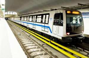 Alger - BONNE NOUVELLE POUR LES ALGÉROIS: Revoilà le métro !