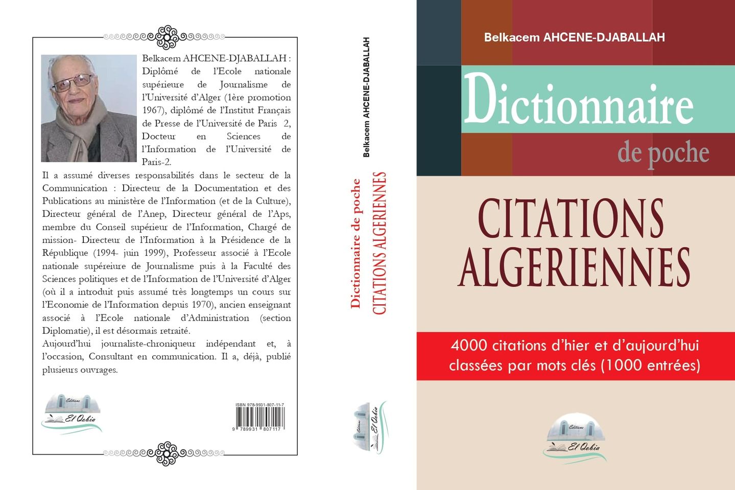LE DICTIONNAIRE DES CITATIONS ALGERIENNES 2021