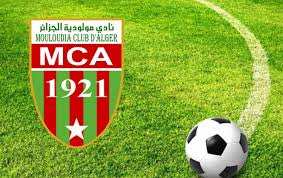 Alger (Football) - MC Alger: De belles perspectives en vue