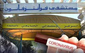 Oued El Alleug (Blida) - Un mort et huit blessés dans un accident de la circulation