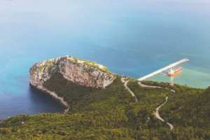 Béjaïa - PARC NATIONAL DE GOURAYA: Formation en ornithologie au profit des acteurs associatifs