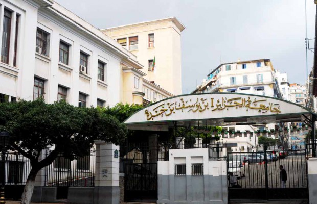 L’université face à ses véritables défis