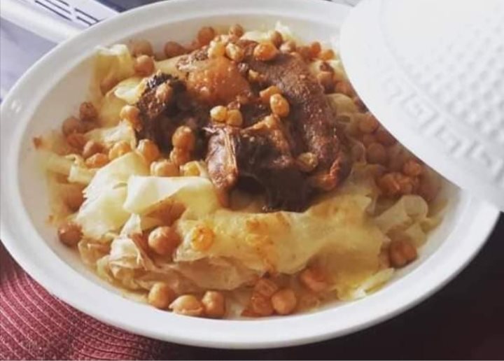 المفرمسة - Mfermsa