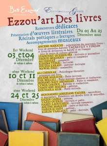 Un Salon qui se tient à Bab Ezzouar Ezzou’Art des livres, le rendez-vous des jeunes talents