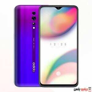 Prix Oppo Reno Z Algérie