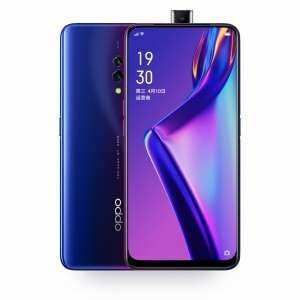 Prix Oppo K3 Fiche Technique et Prix Algérie