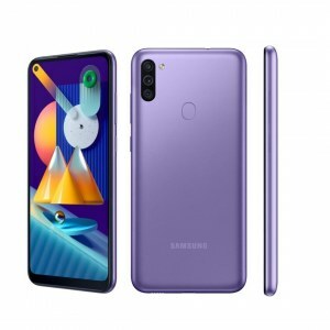 Prix Samsung Galaxy M11 Fiche Technique et Prix Algérie