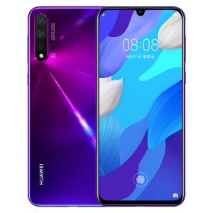 Prix Huawei nova 5i Algérie
