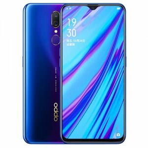 Prix Oppo A9 Algérie