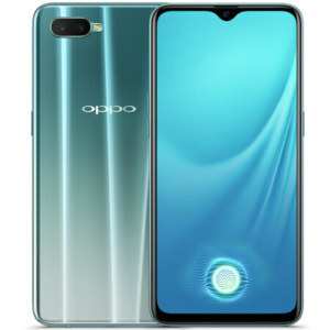 Prix Oppo R15x Algérie