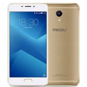 Prix Fiche Technique Meizu M5S et Prix en Algérie Algérie