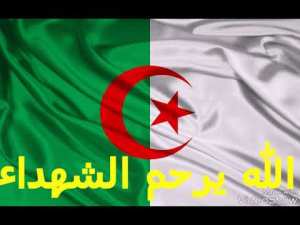 قائمة شهداء بلدية البنود بدائرة الأبيض سيدي الشيخ بولاية البيض