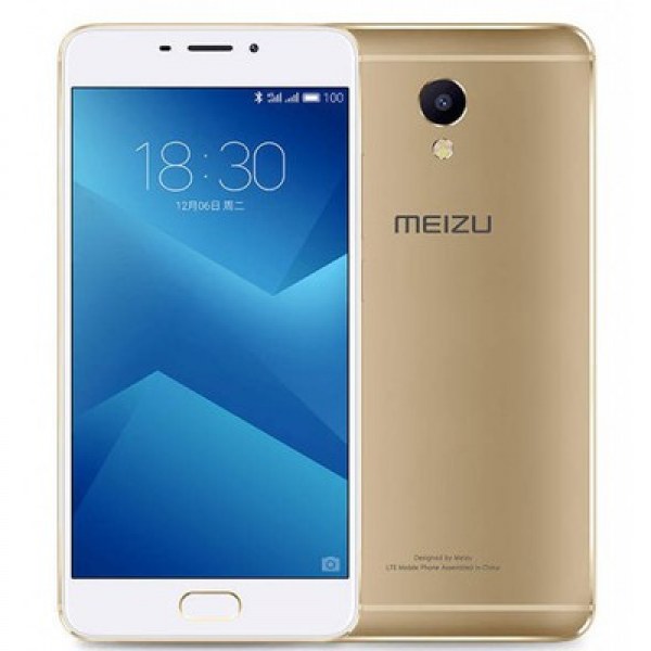Prix Fiche Technique Meizu M5S et Prix en Algérie Algérie