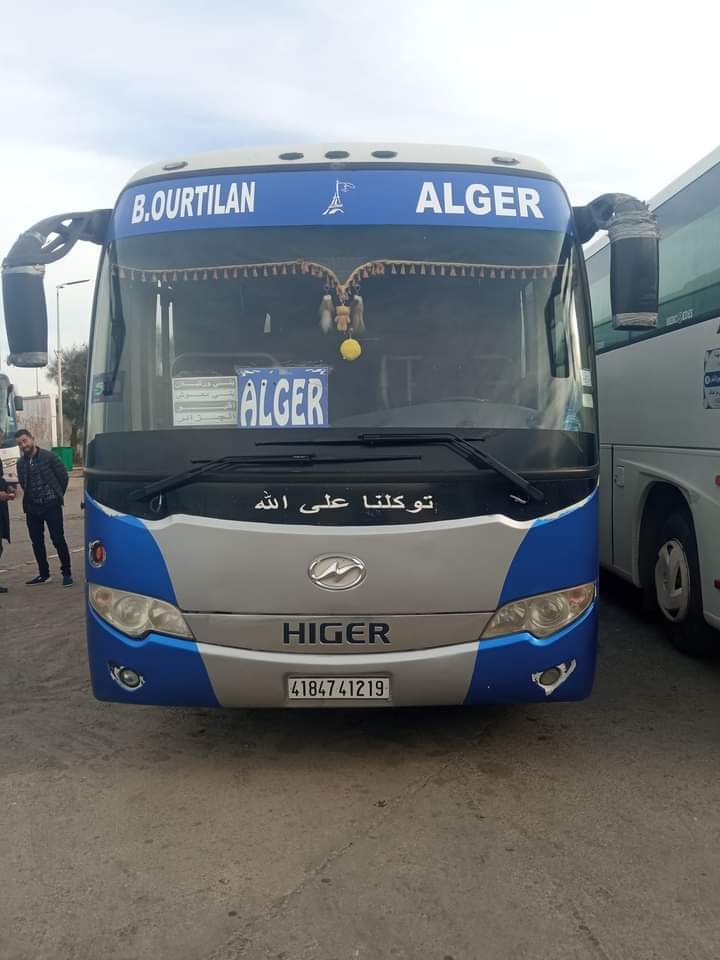 Beni ourtilane Alger