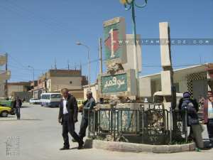 Le chaoui en tant que langue maternelle a contribué à la préservation du patrimoine culturel et social