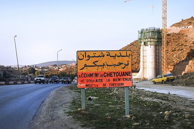 BRÈVES de Tlemcen Les autorités veulent rassurer les industriels privés