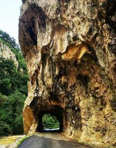 Parc National de Taza, Jijel !