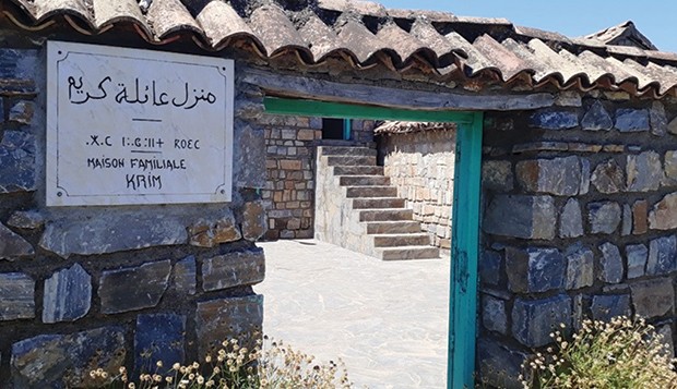 AVEC UNE ENVELOPPE DE 130 MILLIONS DE CENTIMES La restauration du musée Krim-Belkacem lancée