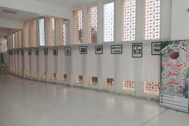 PATRIMOINE CULTUREL DE LA VILLE DE JIJEL L’ancienne Casbah revisitée