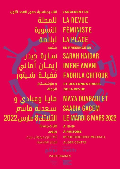 CRÉÉE PAR SAADIA GACEM ET MAYA OUABADI Lancement de la première revue féministe algérienne