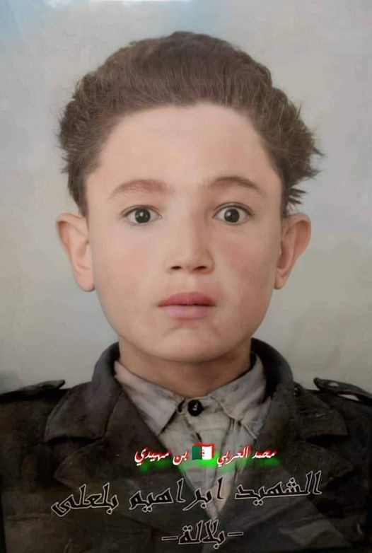 قصة ﺍﻟﺸﻬﻴﺪ ﺑﻠﻌﻠﻰ ﺍﺑﺮﺍﻫﻴﻢ ﺑﻦ ﺃﺣﻤﺪ