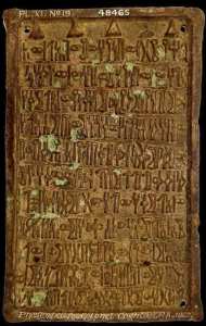 أصل تسمية وهران