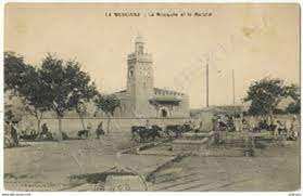 Meskiana (Oum El Bouaghi) - Les habitants veulent sauver la vieille mosquée