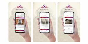 المحلي “درب ابن باديس” : اطلاق تطبيق إلكتروني سياحي بمناسبة يوم العلم