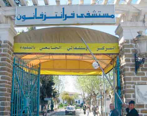 البليدة: مصلحة إستعجالات جديدة بمستشفى فرانس فانون قريبا
