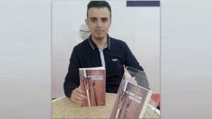 « Le vent a dit son nom » de Mohamed Abdallah