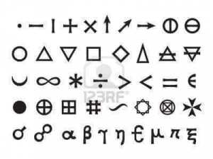 Al-Qalasadi, qui .inventa les symboles mathémathiques .