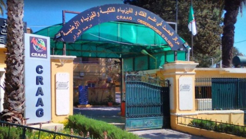 Algérie (Biskra) - Secousse tellurique de 2,6 degrés