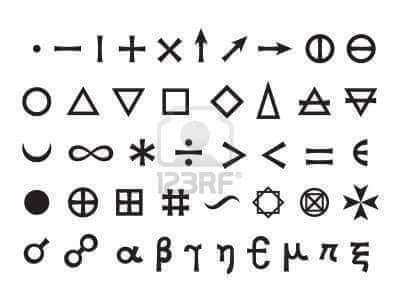 Al-Qalasadi, qui .inventa les symboles mathémathiques .