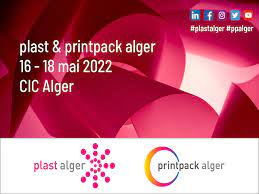 Algérie - Salon plastique d’Alger: A la recherche d’un souffle pour l’industrie du recyclage