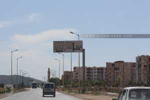 زمورة (ولاية غليزان)