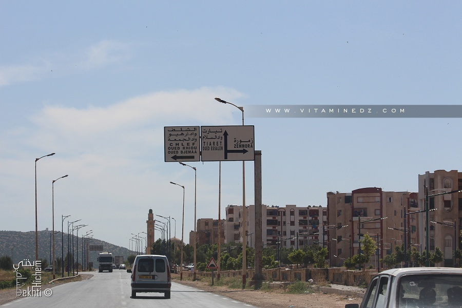 زمورة (ولاية غليزان)