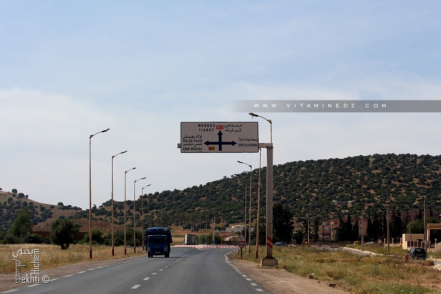 Entrée Sud de Zemmora (en arabe زمورة) : commune algérienne de la wilaya de Relizane