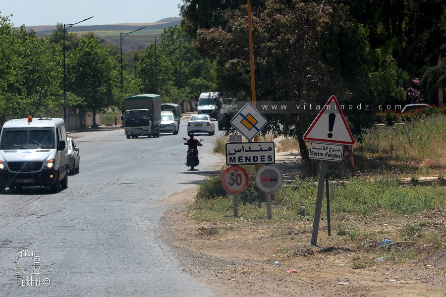 Mendas ou Mendes est l'une des communes de la Wilaya de Relizane