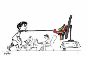 احذفوا قناة: ... = كل قناة تفسد فطرة أبنائكم، ودينهم!